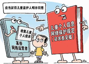 15岁到18岁女学生校园恋爱视频引发热议，家长需警惕网络风险，保护未成年人隐私安全