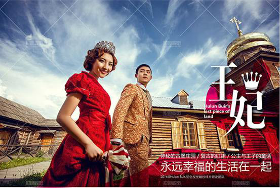 2.色婷婷六月，花开正艳，美丽绽放，定格青春时光