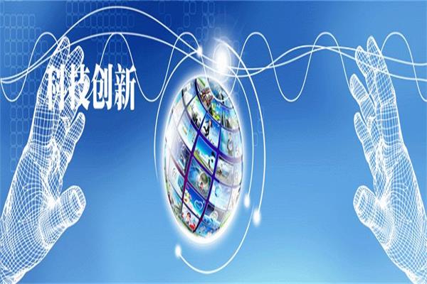创新科技引领未来生活，智能家居改变日常，便捷与高效并存