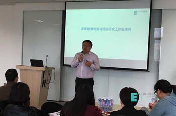 69XXXX69HD大学老师浜分享教学经验与科研心得，探索创新教育模式，提升学术影响力