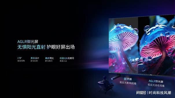 亚洲AV色先锋引领潮流探索激情世界，创新视觉体验，打造顶级感官享受