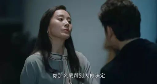 工人妻18禁隐秘欲望都市情缘，深夜邂逅，禁忌之恋，沉沦与救赎