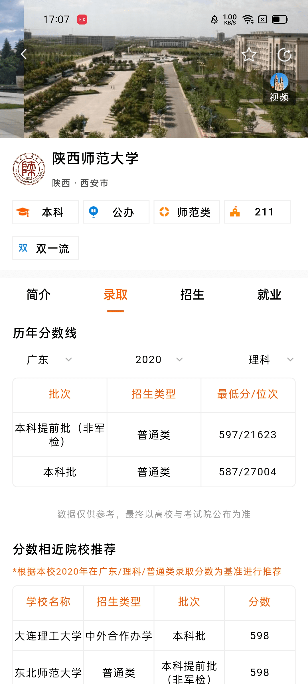 91精品久久久久久无码免费，精彩内容不容错过，高清画质极致享受