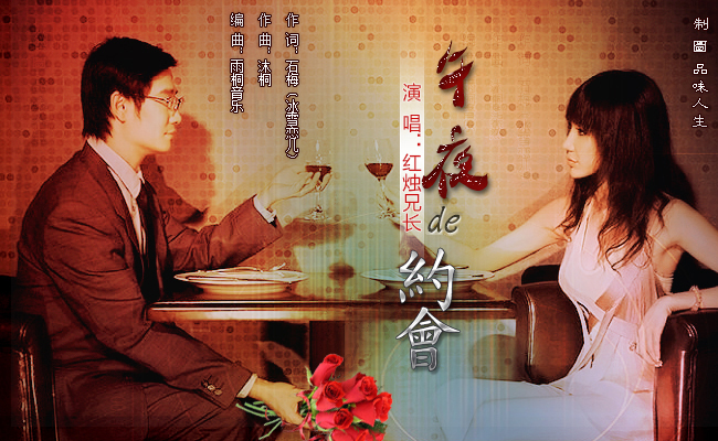 无码人妻中文中字幕激情演绎，家庭禁忌之恋，深夜秘密约会全记录