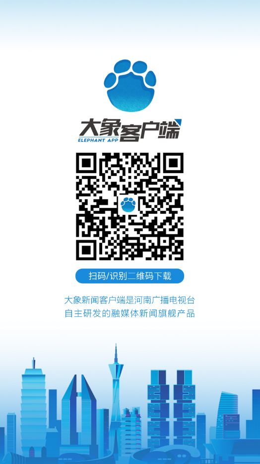 2.盗撮映像视频震惊全网，受害者发声，警方介入调查