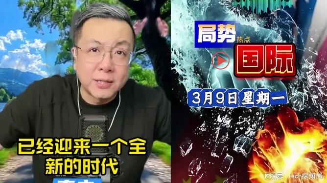 至尊马蒂抢先登场引爆全场，最新动态揭秘，不容错过的精彩瞬间