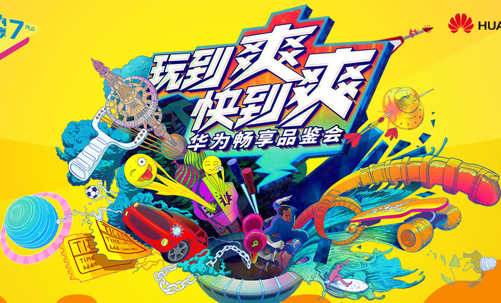 肥BBB热大BBBBBB爽欧美浜震撼来袭，畅享极致体验，不容错过