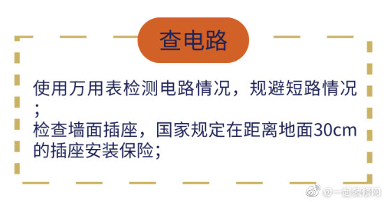 探索footsex的独特魅力，了解其起源与流行趋势，掌握技巧与注意事项
