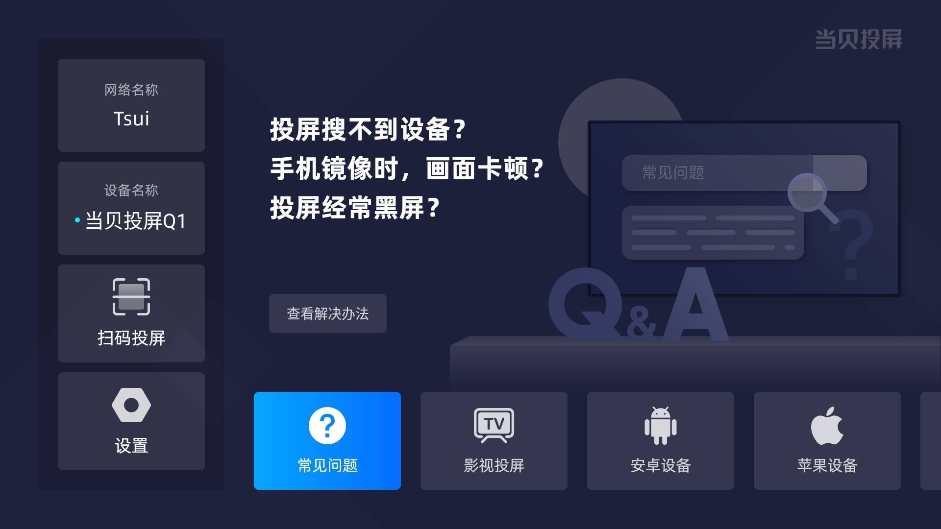 亚洲无码一卡震撼发布全新高清合集，畅享极致视觉盛宴，无广告流畅体验