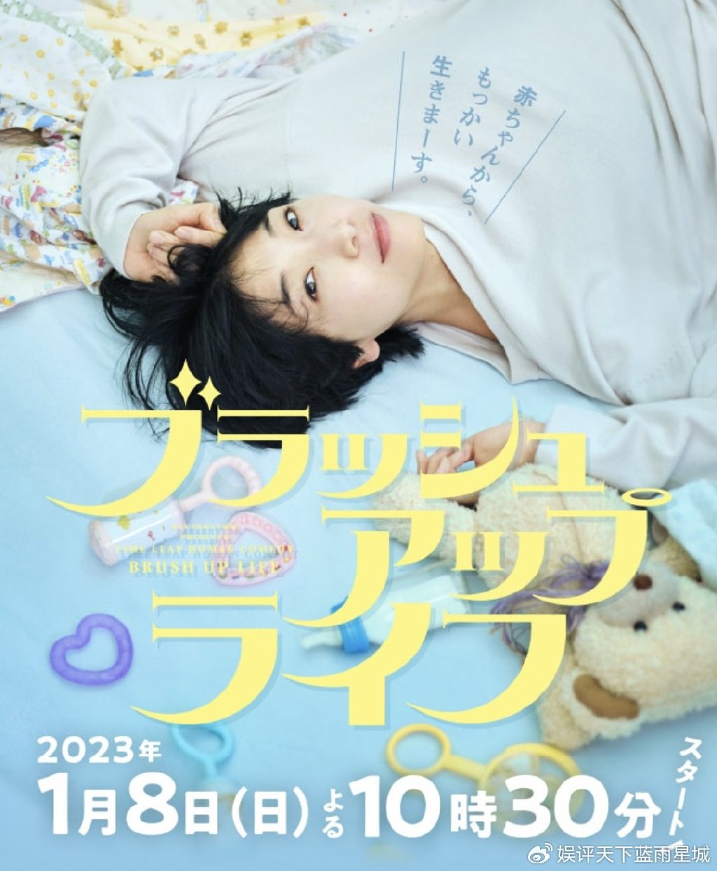 最AV电影推荐2023最新热门AV作品合集，高清热门AV资源，免费在线观看