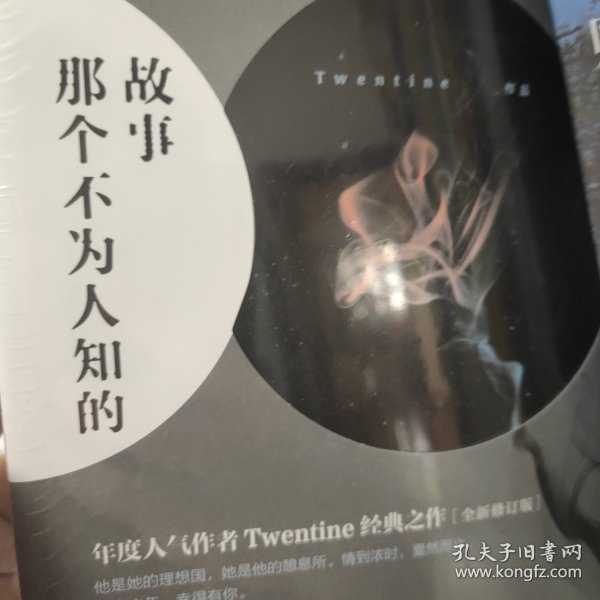 2.揭秘淫荡美女的致命魅力，探索她的内心世界，发现不为人知的故事