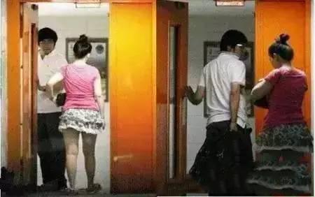 东北女人被操视频震撼流出真实记录全过程