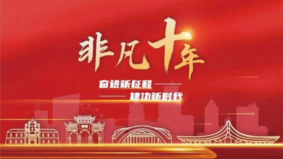 胡秀英AV传奇人生奋斗故事，坚韧不拔，成就非凡