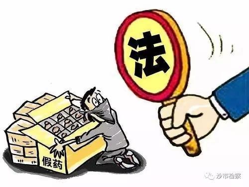 POM2023浜偷拍女厕事件引发热议，严打违法行为，保护女性隐私安全刻不容缓
