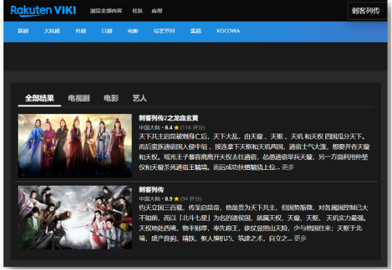 久久精品无码视频专区免费畅享高清资源，海量无码影片在线观看，尽享视觉盛宴