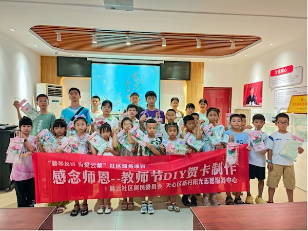 成人免费做爱激情体验，畅享愉悦时光，探索无限可能