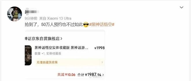 337p西西人体粉嫩视频流出，高清画面引发热议，网友疯狂收藏分享