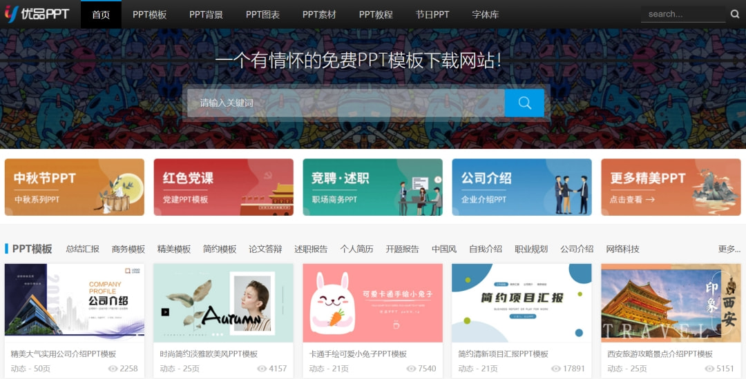 免费的A片90在线观看高清无码，最新资源下载，精彩剧情一网打尽
