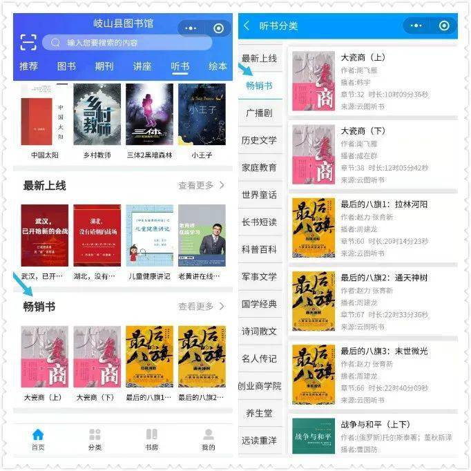 日韩AV一本道一区二区三区浜深度解析，最新资源推荐，热门番号合集