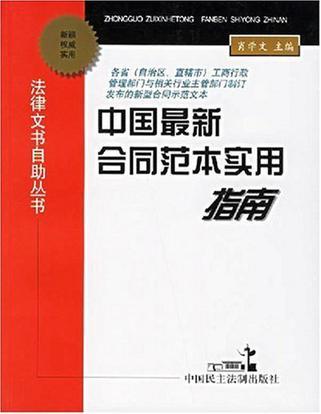 1.金月看看最新资讯与实用指南