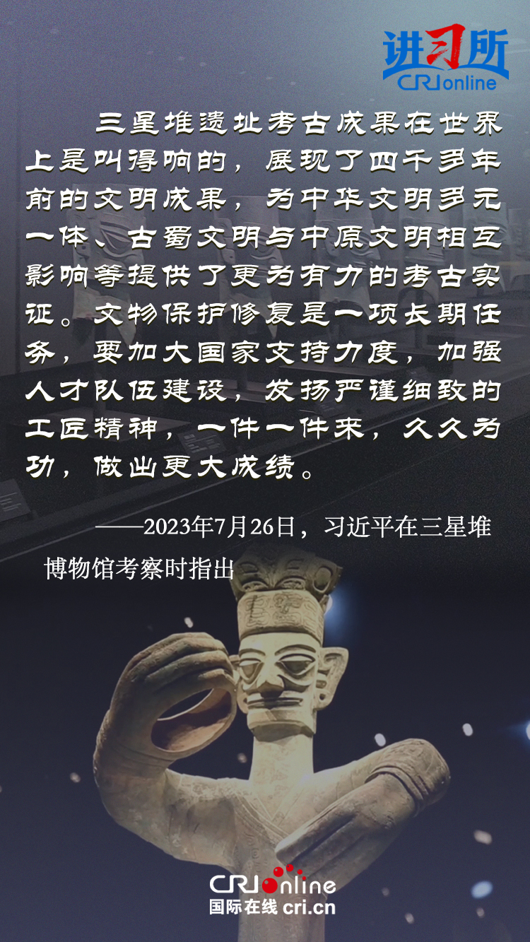2.德奥16一18世纪，艺术巅峰，文化繁荣，历史传承