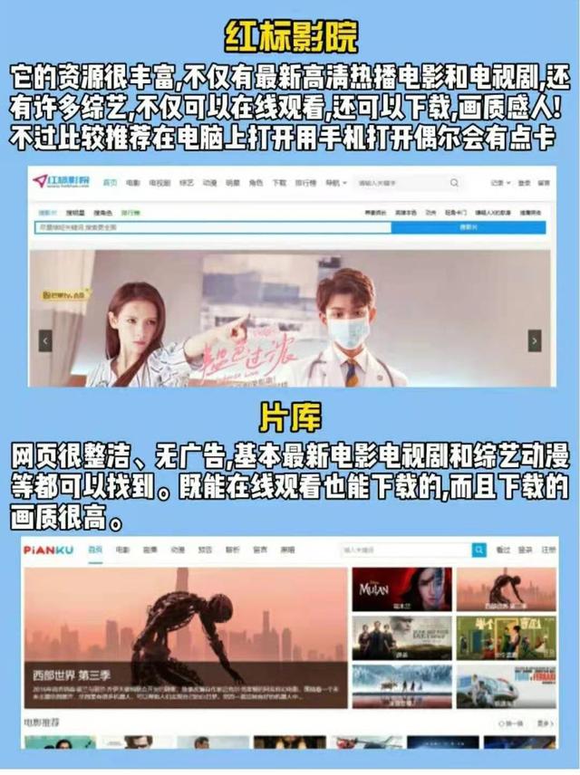 一级AAAAA毛片最新高清资源，免费在线观看，精彩剧情不容错过