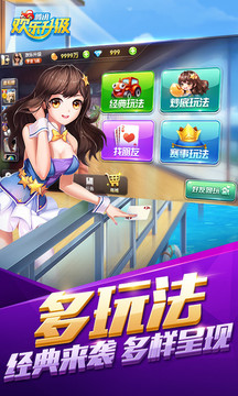一级一片免费浜畅享无限欢乐，轻松获取海量资源，尽在优质平台