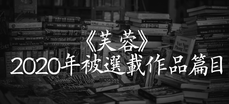 国产自产拍精品力作97年经典重现，重温怀旧时光，感受独特魅力