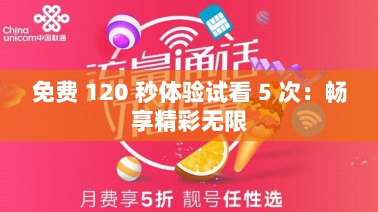 无码亚洲一区观看高清资源,免费在线畅享,最新热门影片推荐 无码亚洲一区观看高清资源,免费在线畅享,最新热门影片推荐