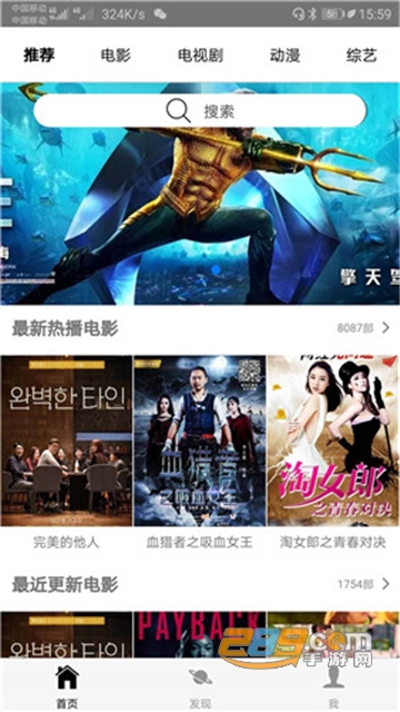 免费在线视频观看高清影视资源,畅享海量内容,随时随地轻松娱乐 免费在线视频观看高清影视资源,畅享海量内容,随时随地轻松娱乐