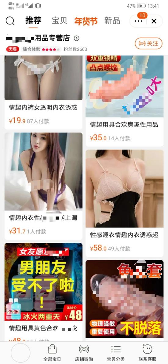 成人做爰A片免费看网站下载图片浜，热门资源，高清无码，快速下载，最新合集