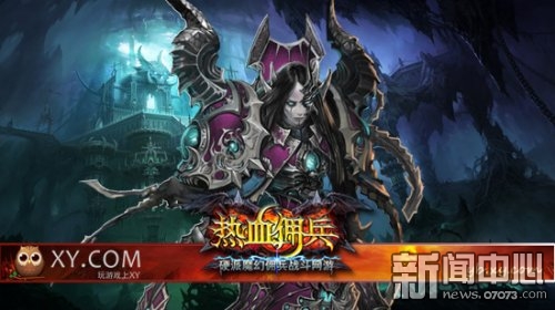 日韩人妻高清在线观影指南，最新热门推荐，精彩剧情解析