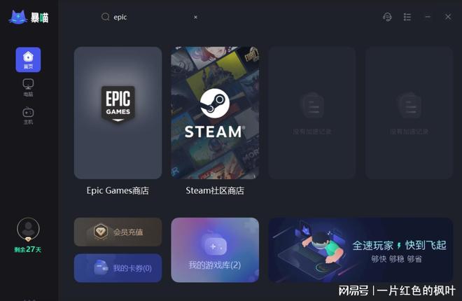 2.先锋影音AV在线观看资源,高清流畅体验,热门影片合集免费看 2.先锋影音AV在线观看资源,高清流畅体验,热门影片合集免费看