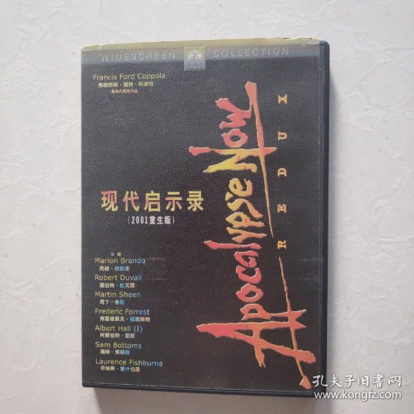 2.老女人老妇女人妖浜的隐秘往事，古老传说，现代启示
