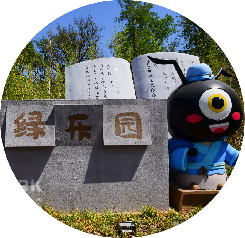 99热青青草在线绽放青春魅力,畅享绿色乐园,温暖你的每一天 99热青青草在线绽放青春魅力,畅享绿色乐园,温暖你的每一天