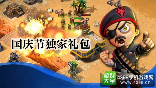 午夜福利久久午夜鲁丝精彩片段不容错过，独家内容限时放送，深夜福利等你来享