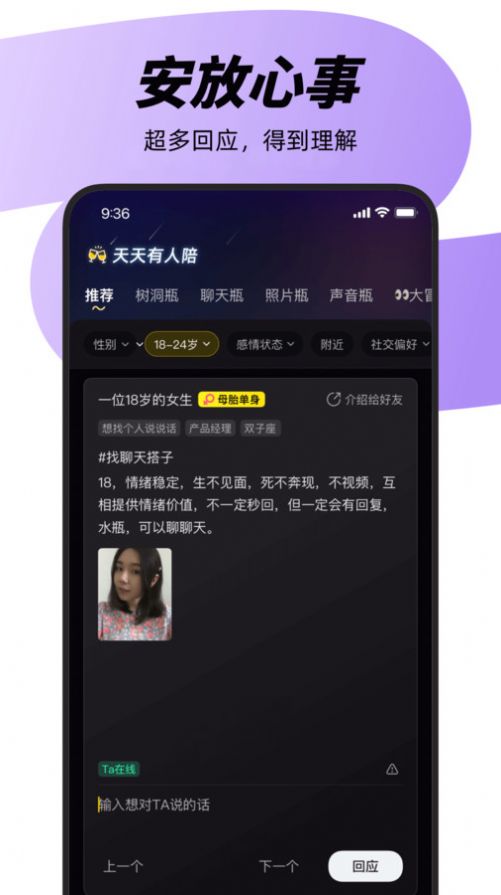 免费无码au资源下载，高清无广告，畅享流畅体验，最新合集一键获取