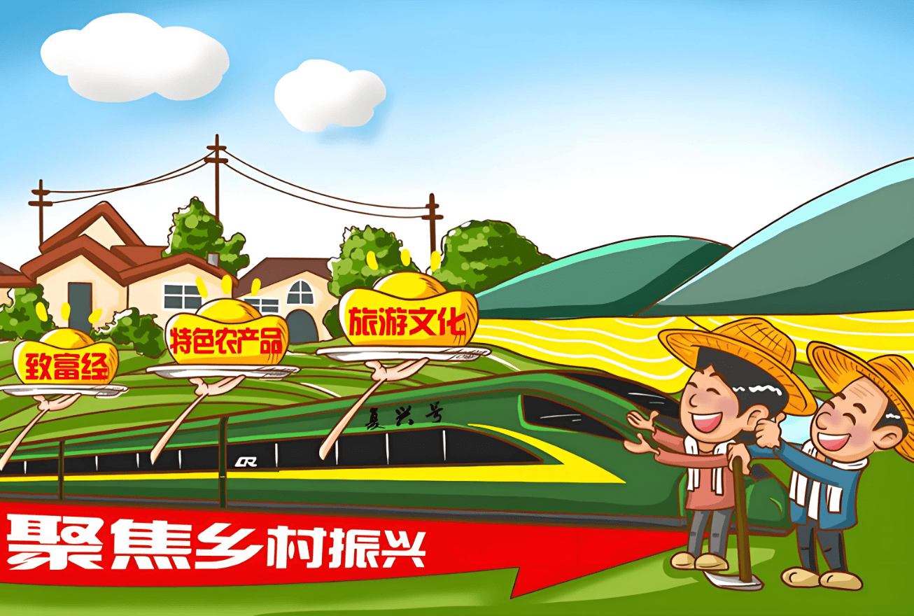 农村AV助力乡村振兴新路径，探索农业现代化，打造特色产业新模式