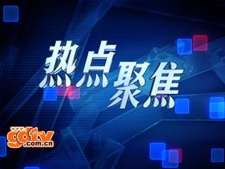 日本XXXX乱WWWW揭秘惊人内幕，震撼真相，独家爆料