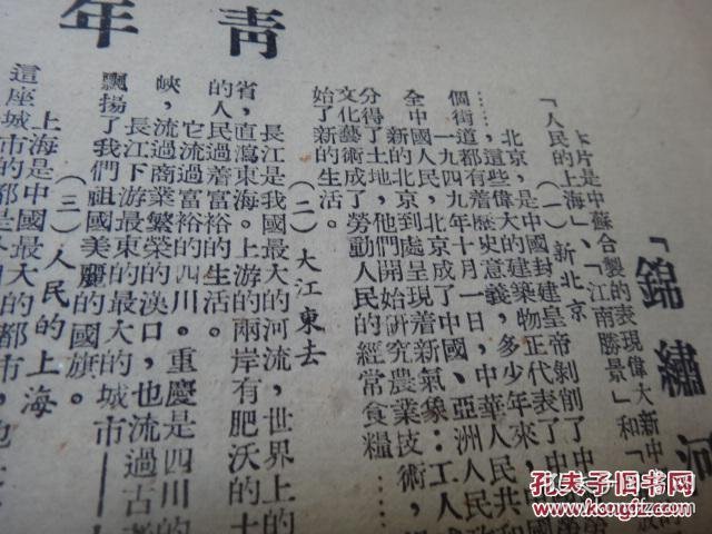 2.jlzzjlzz欧美大全热门推荐，经典片单，最新资源一网打尽