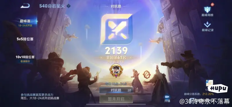 黑人少妇高潮的极致体验，探索快感秘密，解锁愉悦巅峰