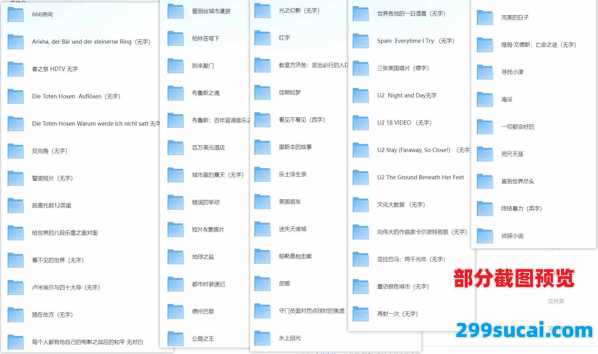 俄罗斯色情网网站大全浜推荐，最新资源合集，热门站点一网打尽，轻松访问