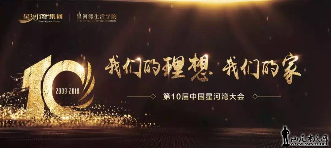 2.小俊的大肉吊又粗又长，霸气侧漏，让人惊叹不已，绝对不容错过