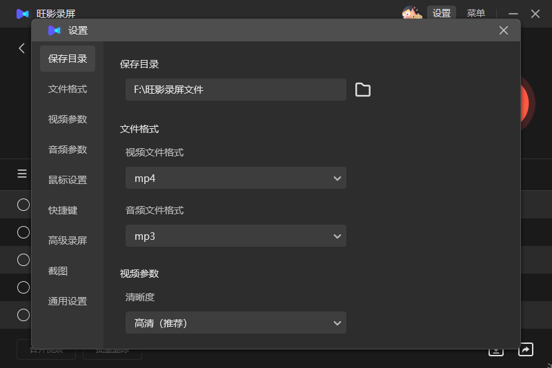 高清视频不卡顿中文字幕日韩免费资源，流畅观看，热门影视，最新更新
