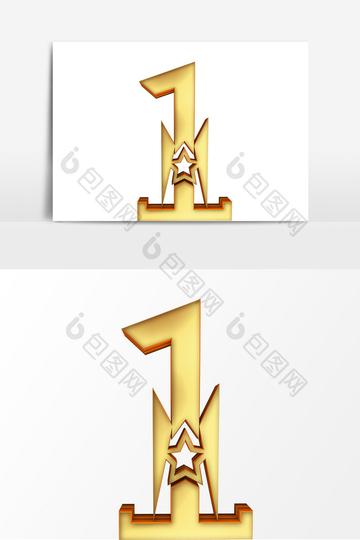 1.怕痒弱点vk的秘密与应对方法 1.怕痒弱点vk的秘密与应对方法