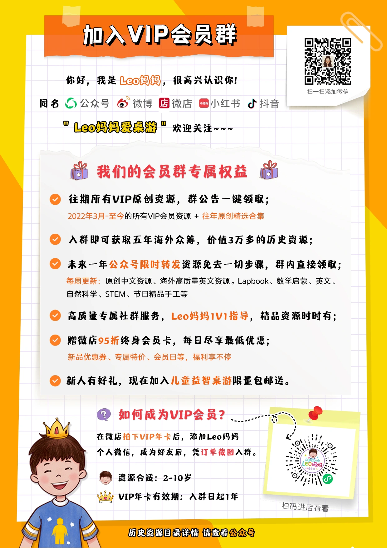 2.尹人av高清画质,动人情节,独家资源尽在这里