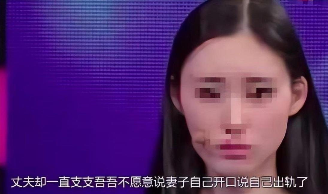 妻子互换毛片引发热议，探讨伦理边界，情感与欲望交织，社会反响强烈