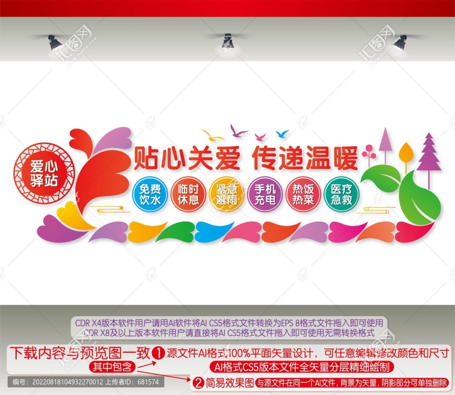 高清孕妇视频分享孕期护理与营养建议，记录美好瞬间，传递温暖关怀