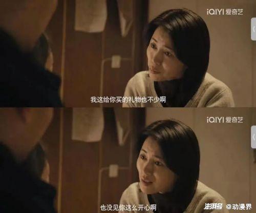 丰满人妻一区二区三区四区54，情感交织的都市故事，爱恨纠缠的家庭伦理，欲望与救赎的深刻探讨