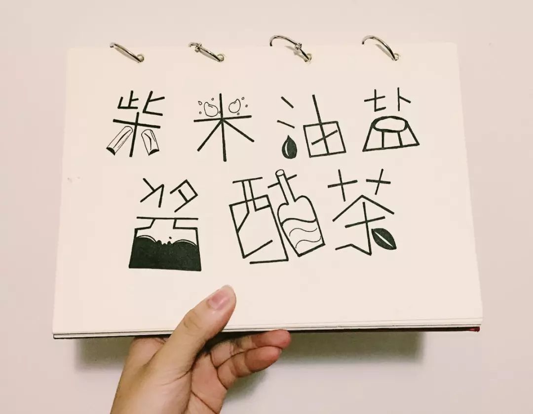 1.干逼女的生活困境与成长蜕变